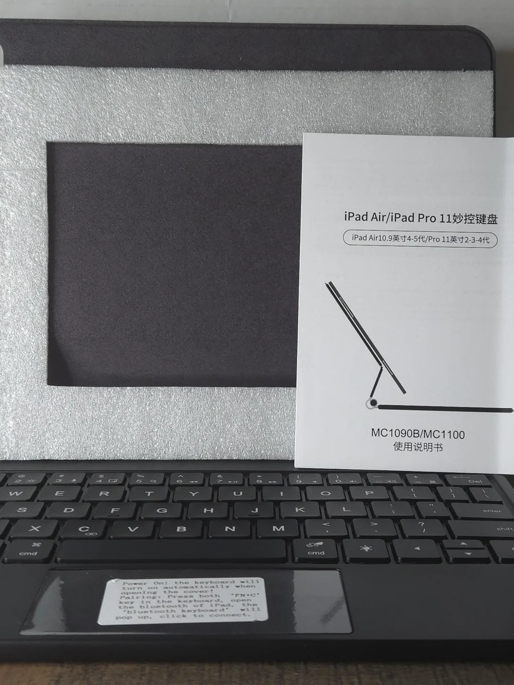 Floating Magnetic Keyboard Case for iPad Pro 11 / iPad Air 4/5 - Trackpad & Back